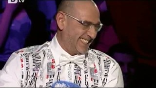 Очакваме 