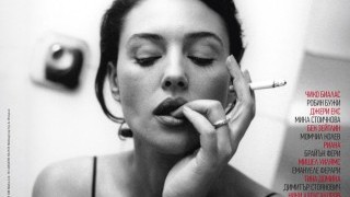 Мисъл на деня от Моника Белучи