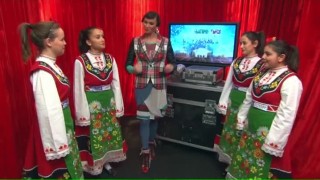 Тракийска младост