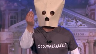Аноним Непопуляров