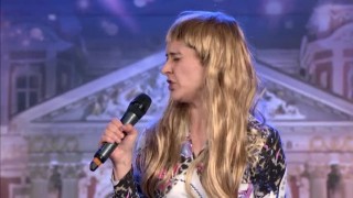 Боряна Ангелова - НАПук на представите за държавен служител