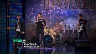 Много нови таланти в третия епизод на 