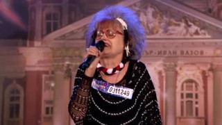 58 или 68-годишната Виолета Георгиева/Габриела Федерика
