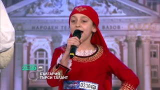 На 27 март в 