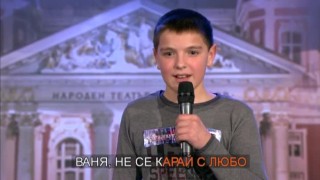 ВОРОДОТ ИНОТ