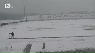 Пловдивското дерби отново под въпрос (ВИДЕО)
