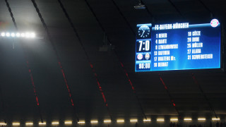 Байерн смаза Шахтьор и е на четвъртифиналите