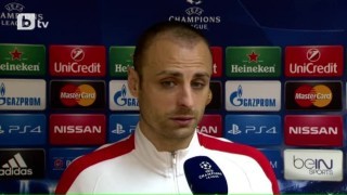 Бербатов: Вярвахме, че можем да направим нещо специално (ВИДЕО)