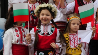 Къде да заведем децата на 3-и март