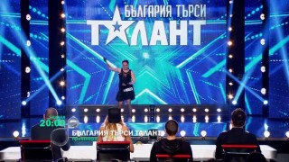 Нов сезон, нови таланти, нови емоции, нова енергия