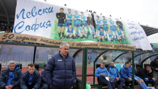 Стойчо Стоев: 