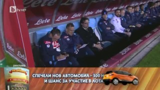 Спорт - Обедна емисия - 06.03.2016