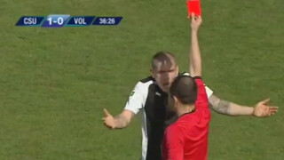 Български защитник с червен картон в Румъния (ВИДЕО)