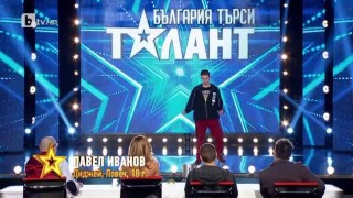 Павел Иванов, Ловеч, 18 години