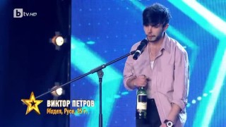 Вктор Петров, Русе, 25 години