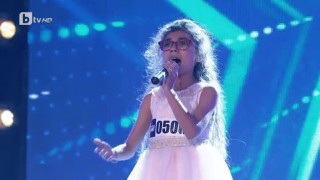 Жаклин Таракчи, София, 12 години