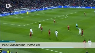 Спорт - Късна емисия - 08.03.2016