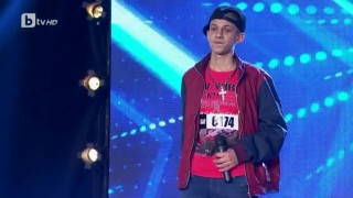 Християн Сашков-Маджуна, София, 15 години