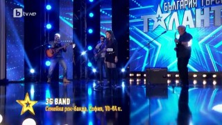 3G BAND, семейна рок-банда, София