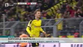 Спорт - Обедна емисия - 14.03.2016