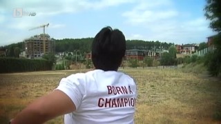 Спорт - Централна емисия - 14.03.2016