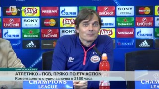 Спорт - Централна емисия - 15.03.2016