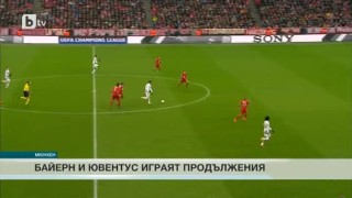 Спорт - Късна емисия - 16.03.2016