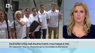 Спорт - Късна емисия - 18.13.2016