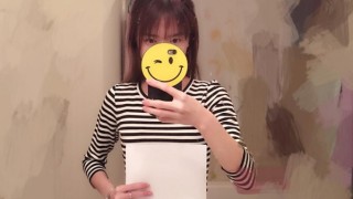 Слаба като лист А4