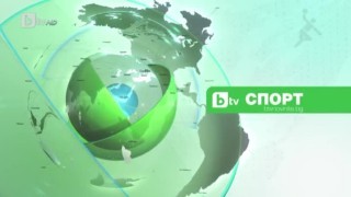 Спорт - Централна емисия - 19.03.2016 г.