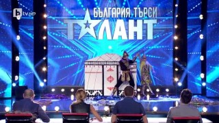 Магията на Киргизстан