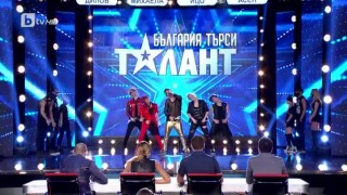 Вихрушката 