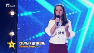 Как се получават четири 