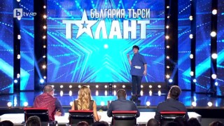 Танцьор за чудо и приказ