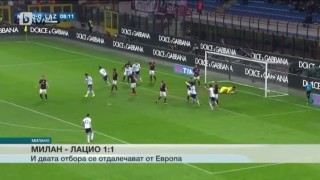 Спорт - Обедна емисия - 21.03.2016