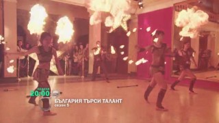 Тази неделя в 