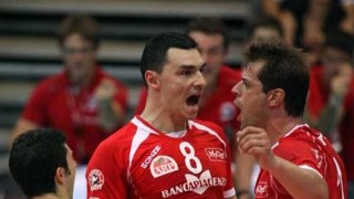 Българската перла на 