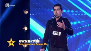 Експресно 
