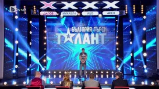 Ще ви впечатли ли Кристиян Георгиев от София, 18 години?