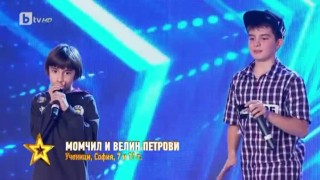 Момчил и Велин Петрови от София, 7 и 11 години