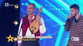 Любен Дилов-син към Траян Христов и Галин Новаков: Вие сте просто извънземни