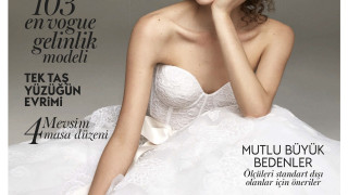 Българското момиче на сп. VOGUE