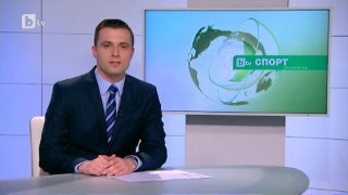 Спорт – Късна емисия с Валери Генов – 28.02.2017 г.