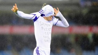 Нападател на 