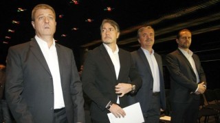 Бившите собственици на 