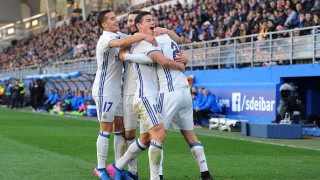 Резервите на 