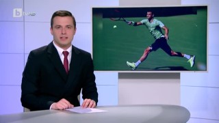 Спорт - Обедна емисия с Валери Генов - 13.03.2017