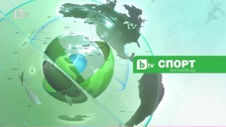 Спорт - Късна емисия с Валери Генов - 13.03.2017 г.