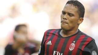 Само един мач наказание за Бака