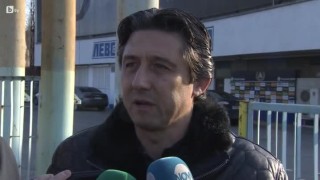 Без глоби в 